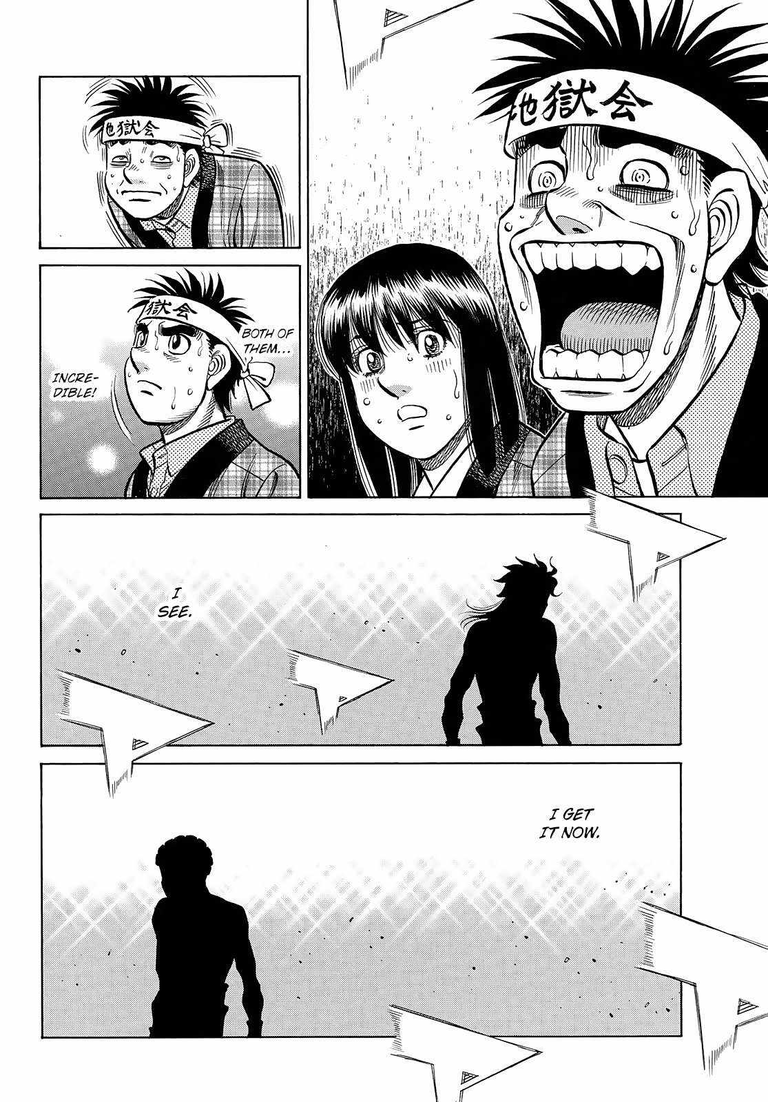 Hajime no Ippo Chapter 1454 13